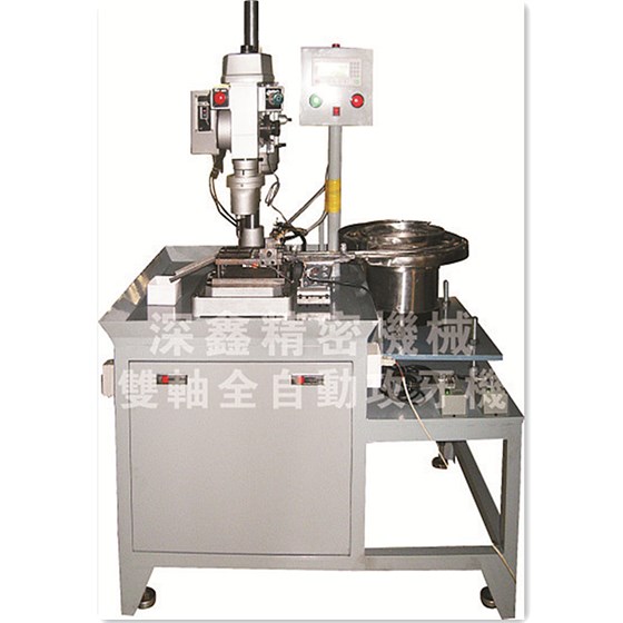 199490479AAC48BCF0C2286F55506D85 199490479AAC48BCF0C2286F55506D85