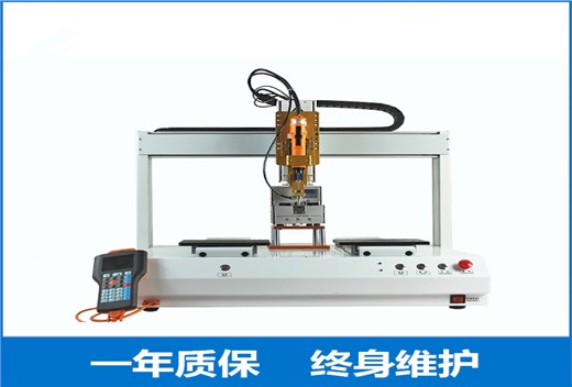 ��������Զ�����˿��