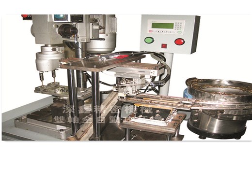 �Ǳ궨���Զ���׹�˿��