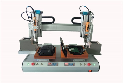 ���ӻ�����˫Z������˿��