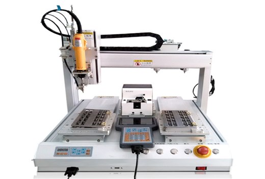 PCB���Զ�����˿������š��������Ƶ