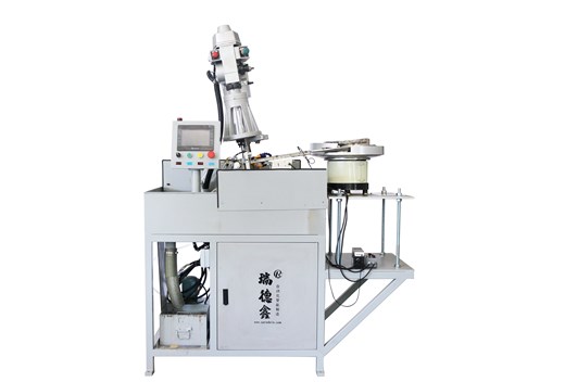 ���ڽ�ɳjs6038�����̼�������������ת��ʽ�Զ�������