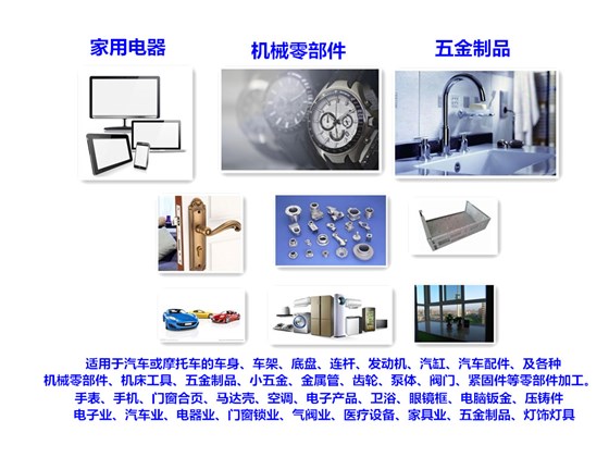 initpintu_���� (1)