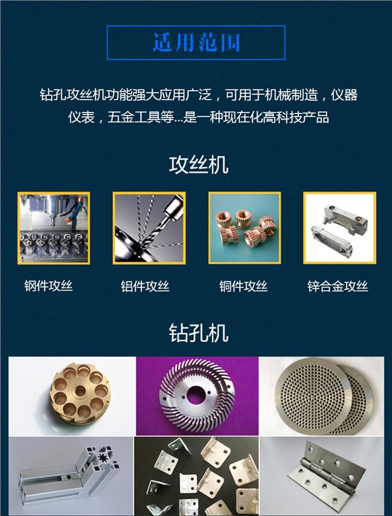 �Զ����϶����깥��ϻ�_06