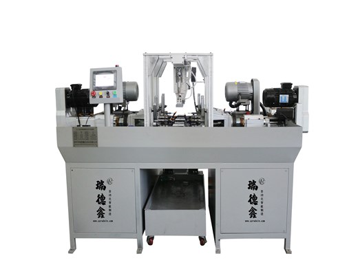 ��ʽ����λ���ǹ�˿��