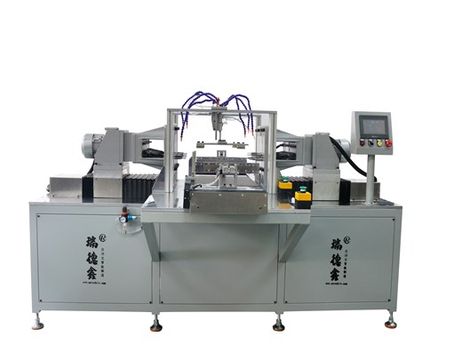 ��ʽ˫���Զ��Թ�������