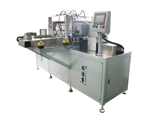 ��ʽ˫���Զ��Թ�������