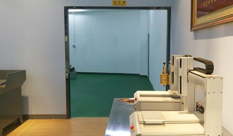 ����Ʒװ��