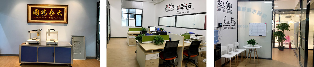 ��ɳjs6038��˾����չʾ