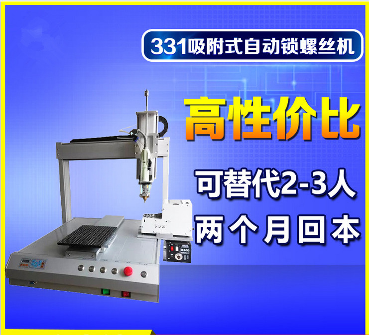 [T]FK(~@]RUYICF_%Y{8_P3_����_����