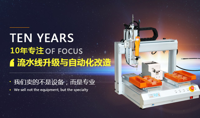 ��ɳjs6038����10��רע��ˮ���������Զ���ˢ��