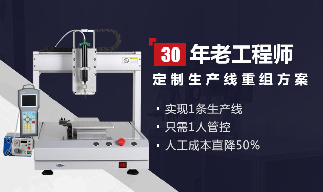 30��������ʦ������������������������������ƻ�����������������ʵ��1��������   ֻ��1�˹ܿ�  �˹���Ǯֱ��50%