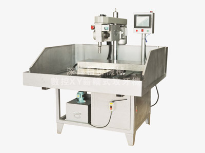 ����XY����׹�˿��