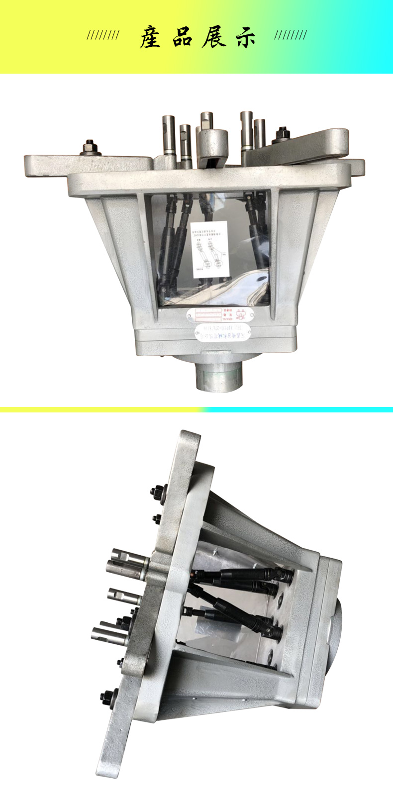 ���ζ�����-1_11