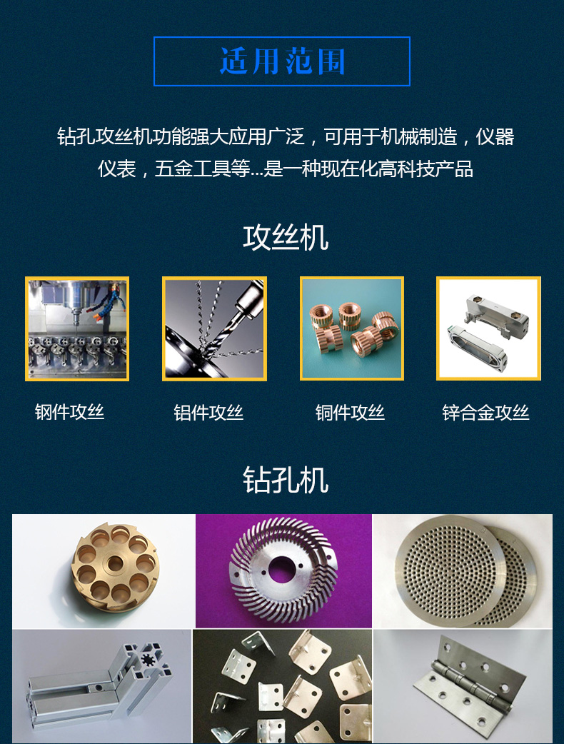 �Զ����϶����깥��ϻ�_06