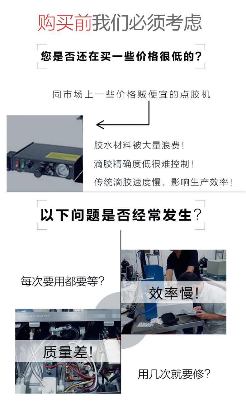 �㽺������ҳ5331_02