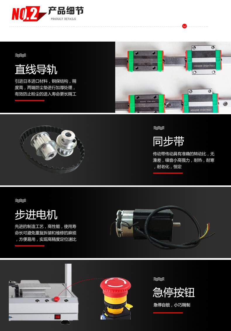 �㽺������ҳ5331_05